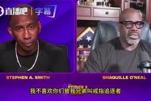 奥尼尔：那些没拿过冠军的人还酸勒布朗追逐戒指，人家是继续书写传奇