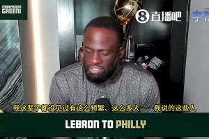 文胖：就算老詹在4支不同队夺冠，也不会改变那些支持乔丹GOAT的人的看法